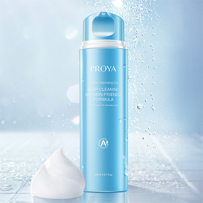 人生就是博葡糖苷温和净澈洁面露